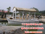 嘉祥石雕,石船,石雕船,石船雕刻,景观石船