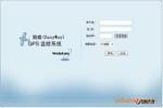 B/S�ṹ gps���ϲ鳵 GPS����ϵͳ