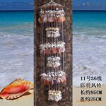 ������Ӧ�Ҿ���ɫ���Ƿ���-36�ߣ�11�ţ�����