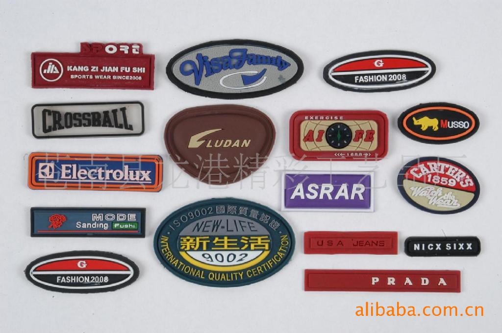 价格优惠 软胶商标 橡胶标贴 鞋标 塑料商标,塑