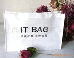 厂家定做无纺布礼品袋