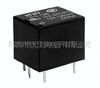 供应继电器JQC-3FF-012-1HTS(图)