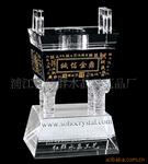 水晶鼎,水晶诚信金鼎,高档商务礼品、企业赠品高质量低价格
