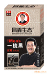 供应昌义生态一梳黑汉邦染发膏【男士】