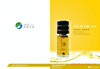 ��Ӧ NHT Global/Ȼ�������й�/24K��֮�о����� ��ױƷ