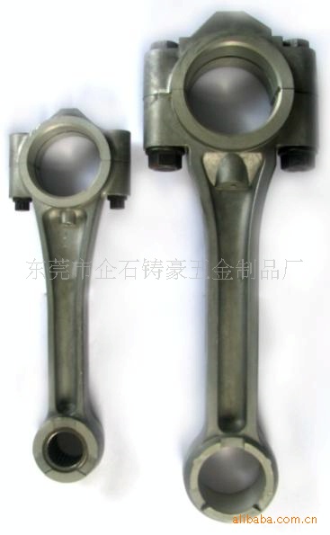 东莞压铸件加工 铝合金压铸连杆加工厂