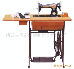 老式傢用縫紉機、腳踏式縫紉機、JA2-1傢用機工廠,批發,進口,代購