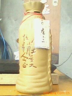 白酒-供应安徽井中集团店小二金牌酒、有奖金