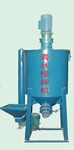 供应750--1000公斤立式膏状搅拌机