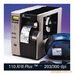 ���ڹ�Ӧ ��������110Xi��רҵ��ǩ�������ǩ��