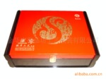 供应坦洋功夫茶叶盒木盒酒盒礼品盒