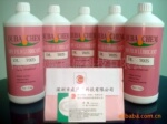 ��ӦPD-910������Ʒ���ֻ������Ʒר�ã�