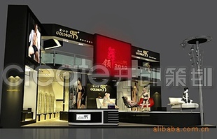 &ldquo;�_��(chu��ng)�O(sh��)Ӌ(j��)�C(j��)��(g��u)&rdquo;&ldquo;չ�[�O(sh��)Ӌ(j��)&rdquo;