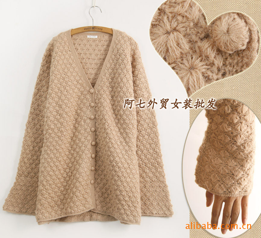 阿七批发 日本镂空棒针钩织 女人味宽松<em>羊毛</em>毛