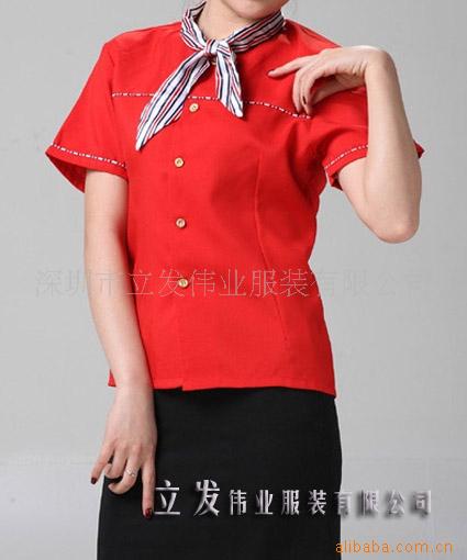 批发采购职业女装-供应大红色圆领衬衫西装裙
