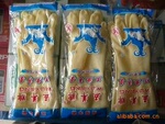 牛筋手套/五羊牌牛筋手套/加厚胶手套/加厚牛筋手套
