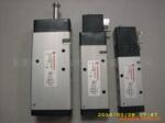 供应V62C513A-A2电磁阀