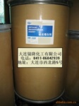 ��Ӧӫ�����׼�FP-127
