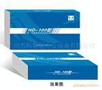 �ܿ�HD-100����֤��֤��/�����Ƕ���֤�Ķ���