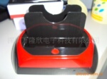 专业供应SATA HDD多功能底座/硬盘卡座