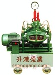 生产4DSY-I型电动试压泵