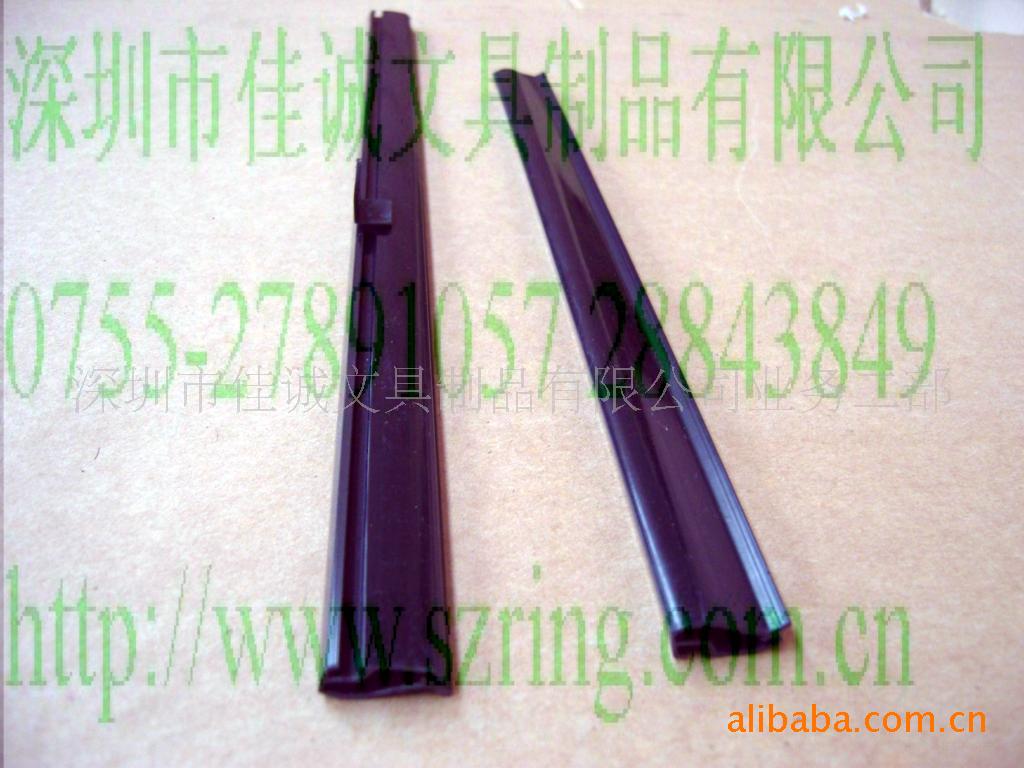 【挂历配件,挂画配件,挂历夹,塑胶挂历夹】