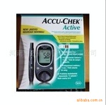 �¿�����޿�ȫ����Ѫ����2����10Ƭ ��Ʒ�л�