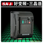 三晶高性能变频器水泵