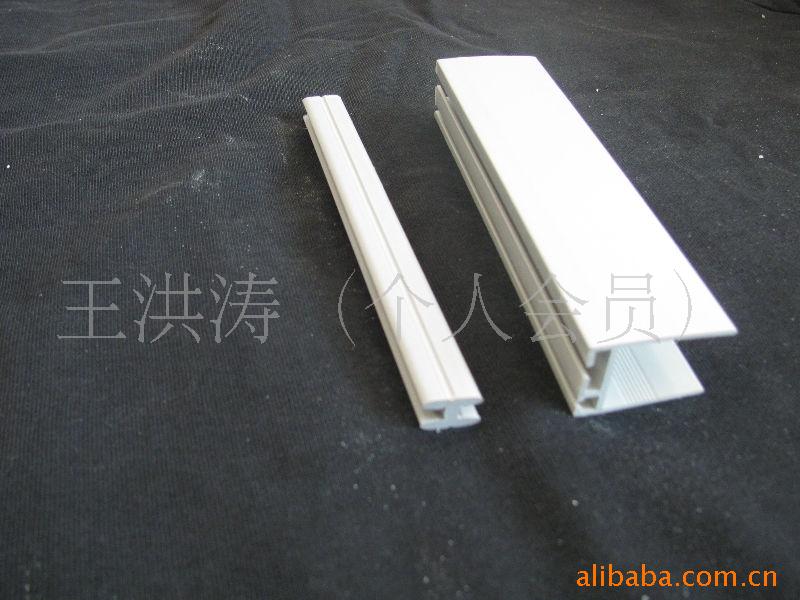 空调风管法兰 中央空调pvc外插法兰 铝合金法兰 复合风管法兰