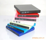 USB DVD-RW burner ��¼������ USBͨ�ù���
