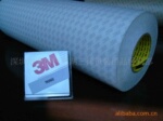 ��Ӧ3M9080˫�潺��