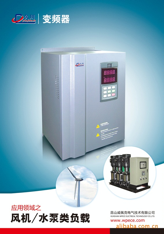 AC米兰官网机械制造行业产业指南_行业指南(9)_前瞻指南 - 前瞻网