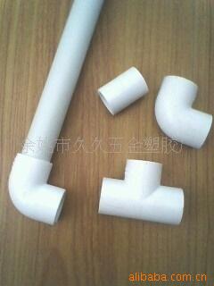 接头-pvc管接头-接头尽在阿里巴巴-余姚市久久