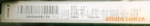 ��Ӧ������ERICSSON AXE10������2��(ͼ)