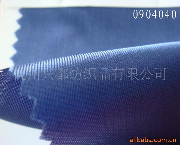 75D120D全人丝面料