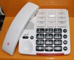 �ϺͰ���ϵ�����˵绰��HA808��4��һ��ͨ9������
