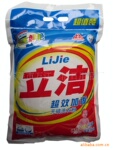 ������Ӧ���೬Чϴ�·�(ͼ)