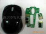 ��ӦJY-67 JY-68�������COB(ͼ)