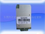 ȫ�µͼۿ��Wavecom Q2358 ��CDMA)