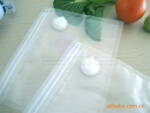 食品保鲜袋 真空袋 美德厂家直销 质优价美