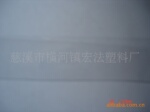 大量供应鞋带胶片