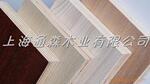 新工艺防水胶合板多层板12mm质量好价格低!