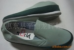 小额批发 库存时尚韩版女鞋 简单卡通 女式休闲鞋