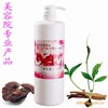 玻尿酸原液精华补水保湿锁水美容院院装产品批发1000ml