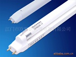 圆弧形277V /110V/ 240V T8转T5节能支架14W 28W 35W
