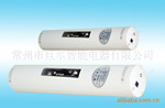 ��Ӧ����ֱ���綯���������������
