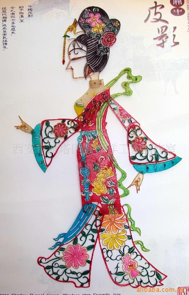 【批发供应皮影工艺品 商务礼品 居家装饰 馈赠