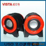 VISTA��������/MP3/MP4���䣬USB2.0����ս������V09