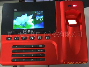 ��Ʒ���� ����C52 ����ָ�ƿ��ڻ� USBͨѶ ����ɼ�