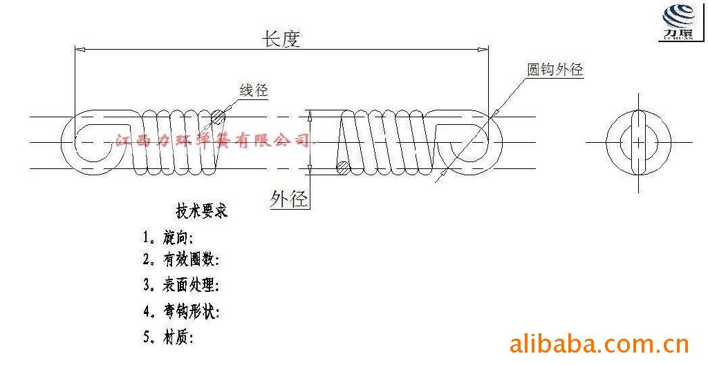 图纸示意图2